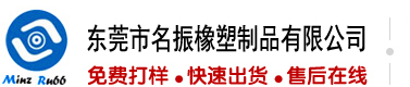 艹逼小视频